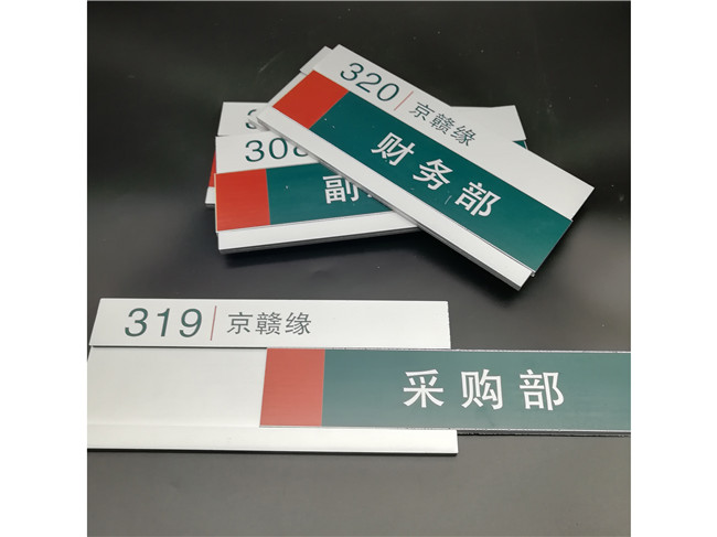 絲網(wǎng)印刷