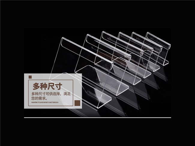 熱彎立牌