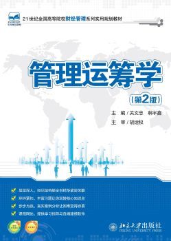 免費(fèi)數(shù)字內(nèi)容創(chuàng)作新選擇 電子書(shū)、畫(huà)冊(cè)與雜志制作全攻略