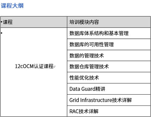 北京數字內容制作服務的崛起 技術與創意的融合